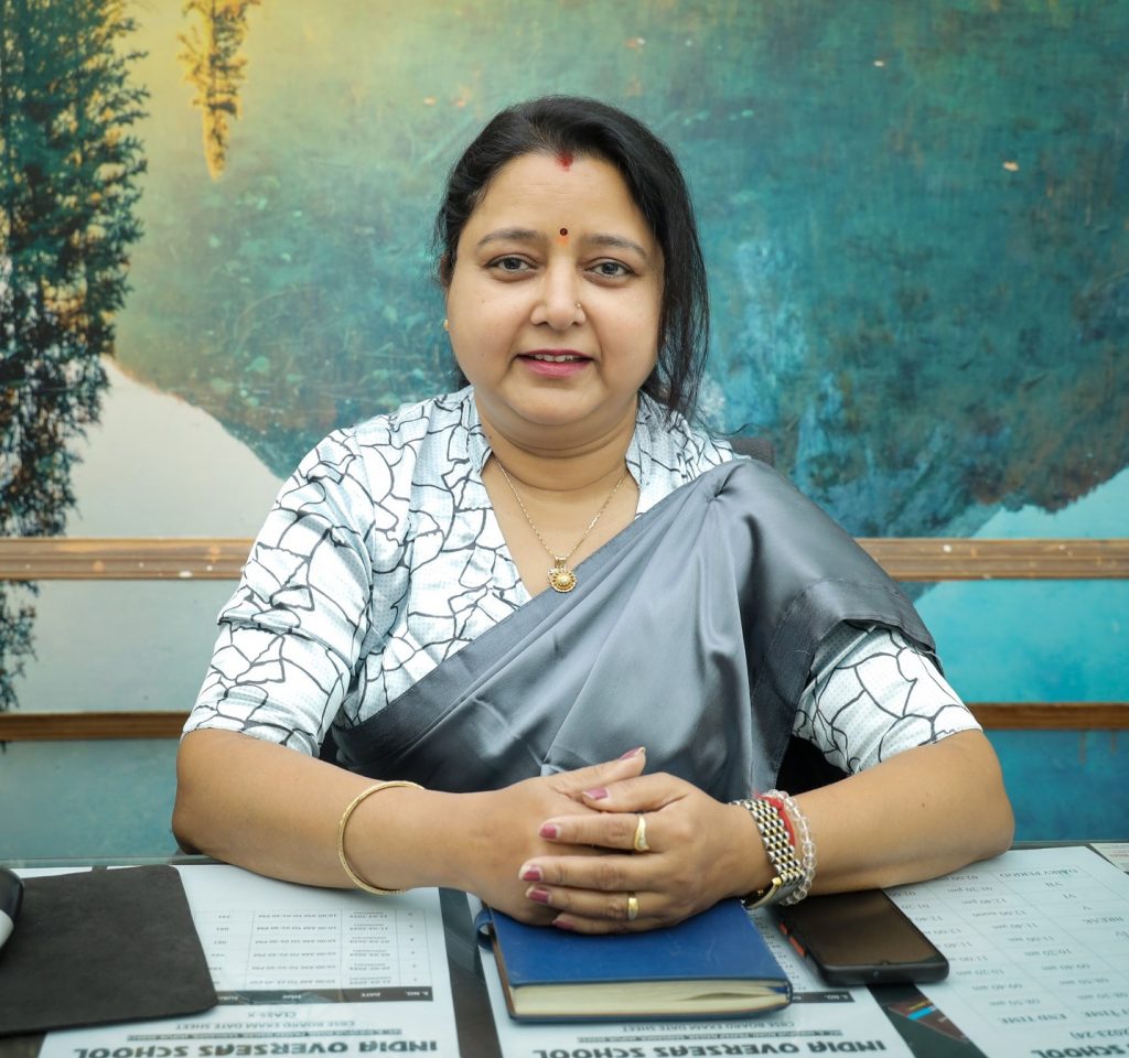 Principal